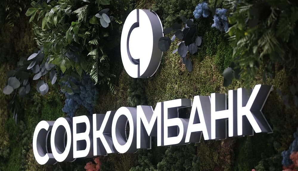 “Sovkombank” “O‘zagroeksportbank”ni xarid qilish bo‘yicha bitimni bekor qildi