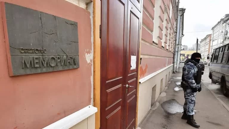В России суд изъял в пользу государства офис Нобелевского лауреата