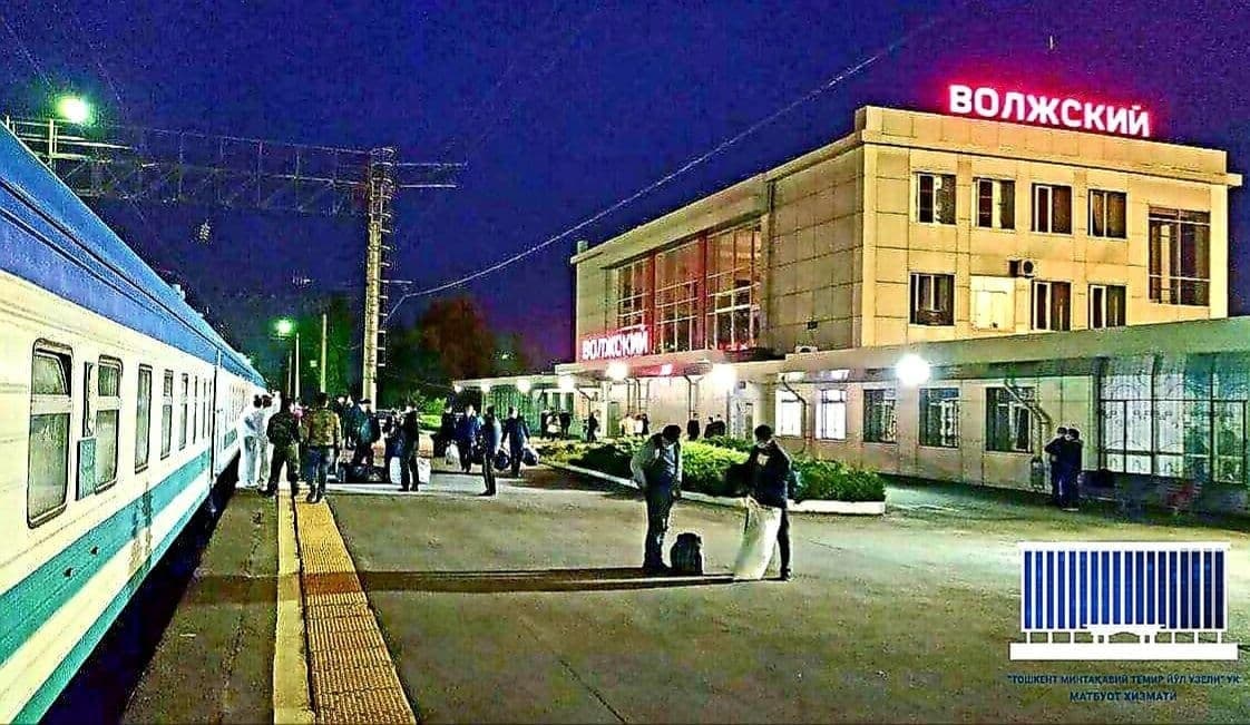 Узбекистан в декабре запустил 8 поездов для вывоза своих граждан из РФ