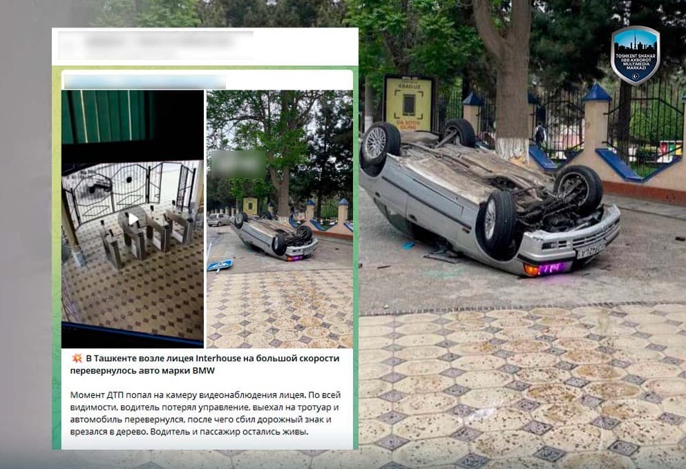В Ташкенте BMW врезался в дерево и перевернулся