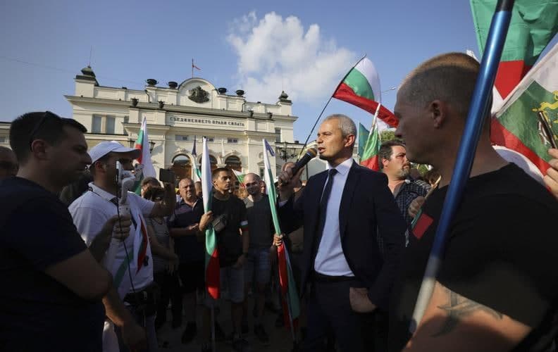 Bolgariyada hukumatga ishonchsizlik votumi bildirildi