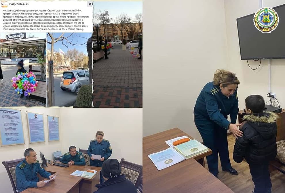 В Ташкенте оштрафовали отца девятилетнего ребенка. Его сын торговал воздушными шарами на улице