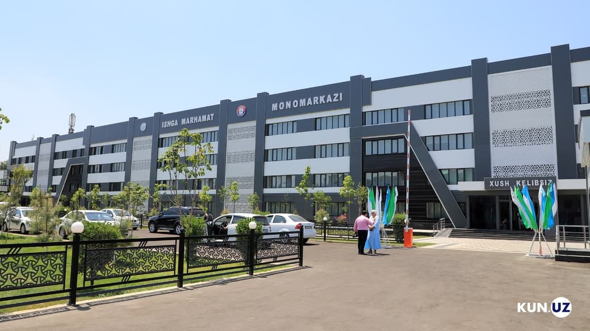 45 та коллеж ўрнида мономарказлар ташкил этилади