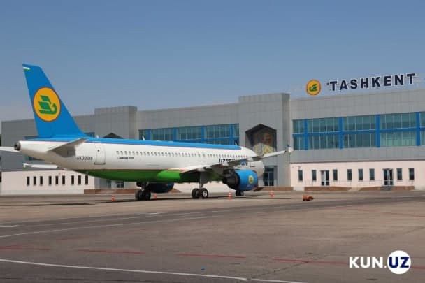 Uzbekistan Airways отменила ближайшие рейсы в Ростов-на-Дону и Краснодар