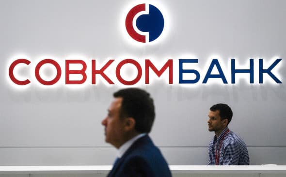 «Совкомбанк» отменит сделку по покупке «Узагроэкспортбанка» из-за санкций