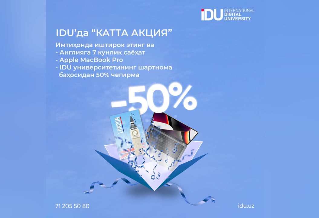 IDU e’lon qilgan «KATTA AKsIYa»ning birinchi bosqichi muvaffaqiyatli o‘tdi!