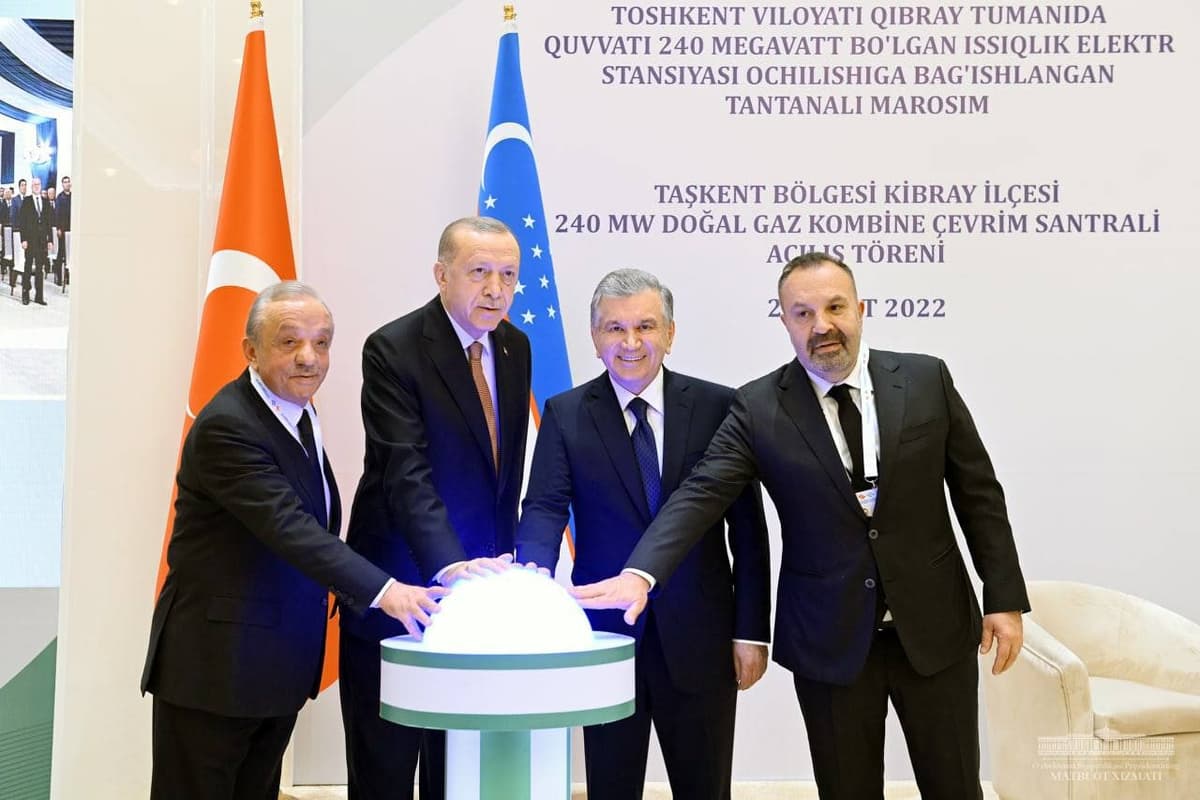 New TPP launched in Tashkent region
