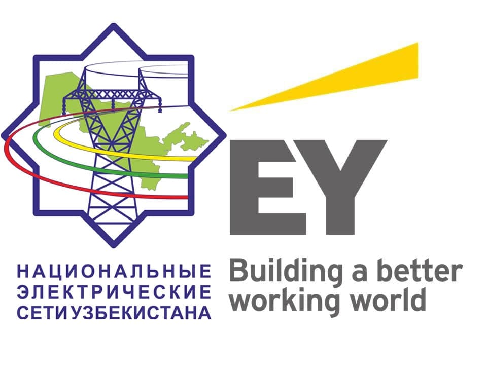 Финансовый отчет АО «Национальные электрические сети Узбекистана», подготовленный за 2021 год, получил положительное аудиторское заключение компании Ernst & Young