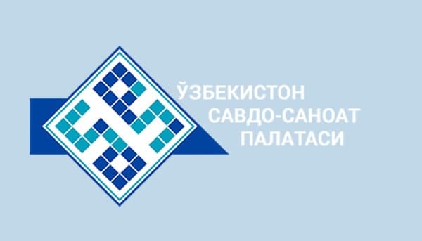 Savdo-sanoat palatasi hukumat bo‘ysunuvidan to‘liq chiqariladi