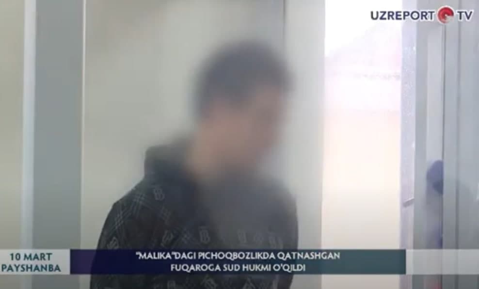 “O‘zimni himoya qilayotib, qo‘limdagi pichoqni unga sanchib olgan ekanman” – “Malika”da bir kishining umriga zomin bo‘lgan yigitga hukm o‘qildi
