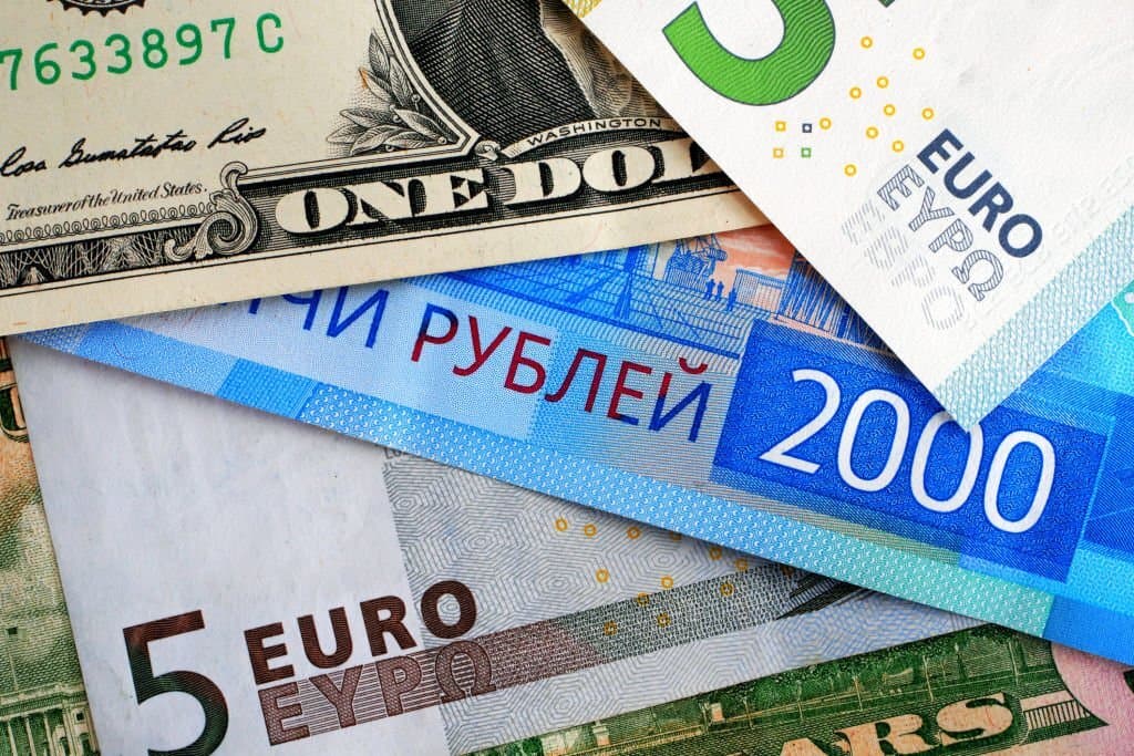Центробанк обнародовал новые курсы валют