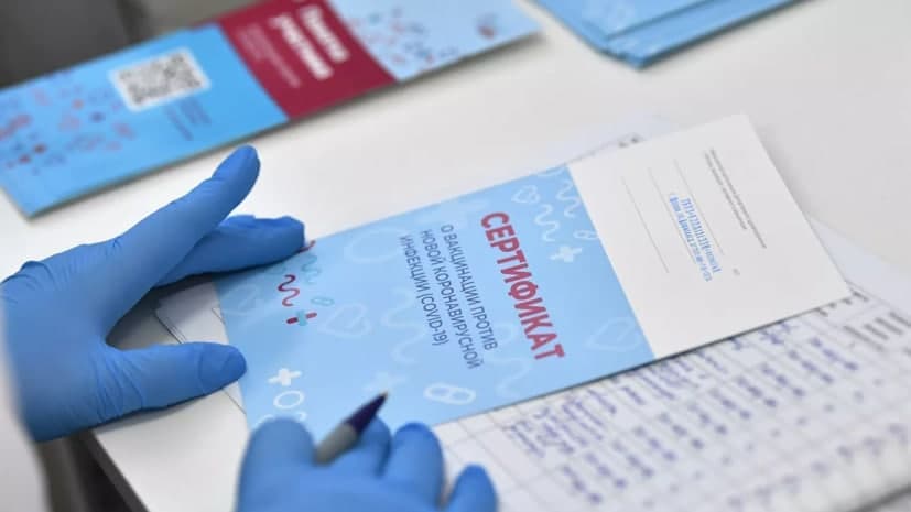 O‘zbekiston va Turkiya emlanganlik sertifikatlarini o‘zaro tan olish bo‘yicha kelishuvga erishdi