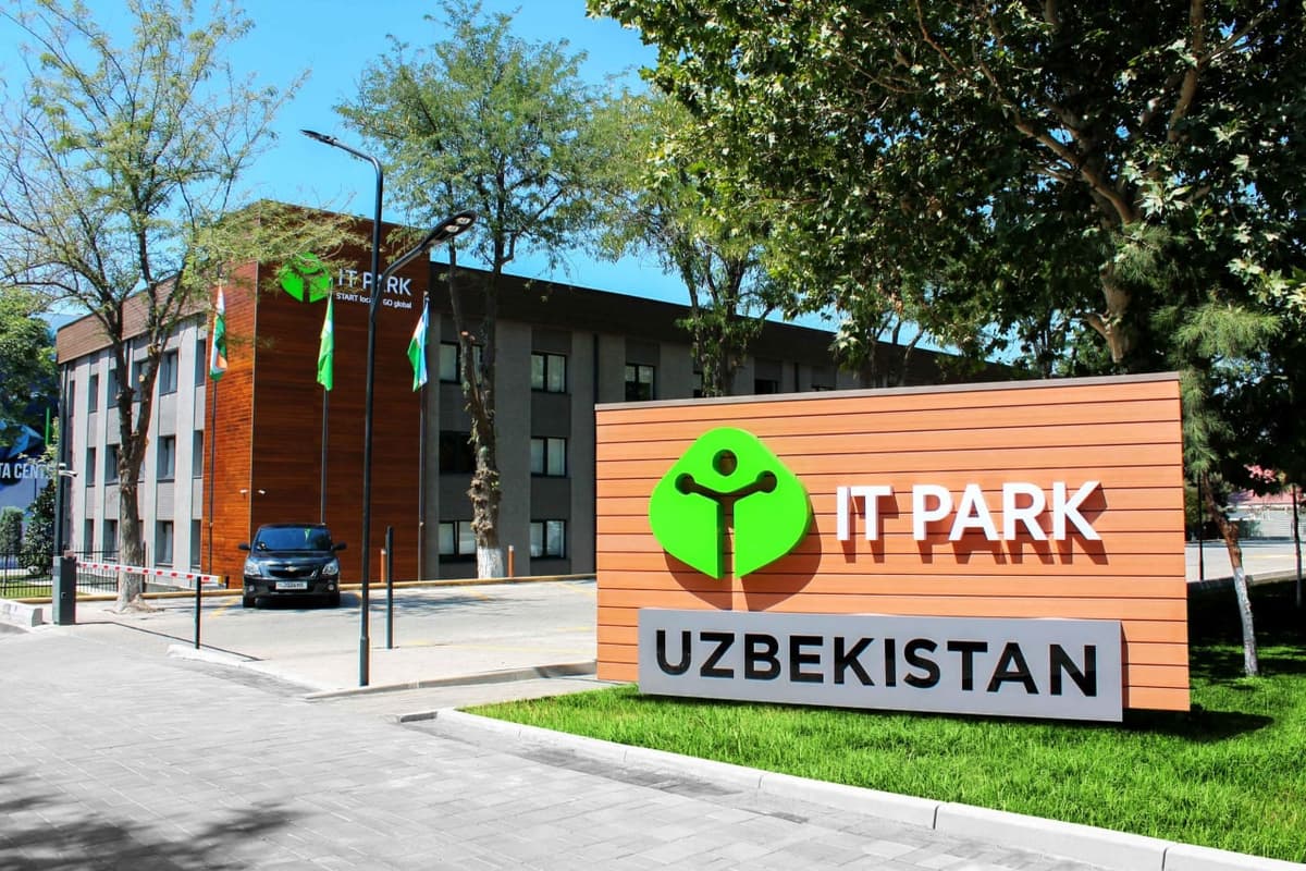 Около 40 компаний лишились статуса резидента IT Park