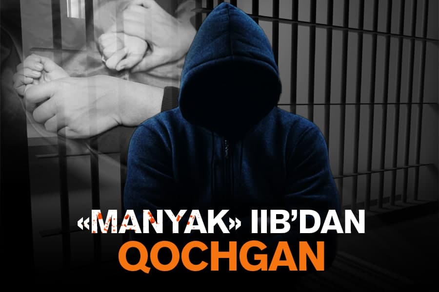 Samarqandda IIB qari ayolni zo‘rlagan “manyak”ni qochirib yuborgan