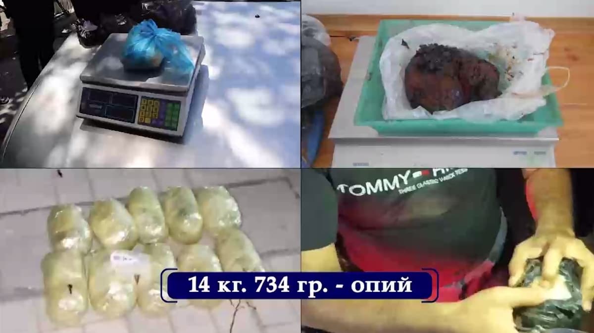 Сотрудники СГБ изъяли из незаконного оборота крупную партию наркотиков