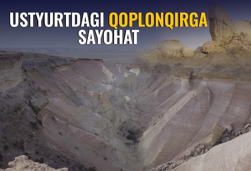 Qoplonlar yashagan Qoplonqirga sayohat