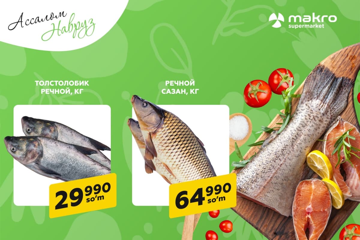 Navro‘z arafasida Makro bayramona chegirmalar e’lon qiladi!