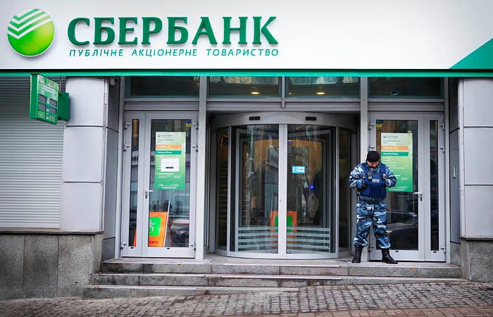 Sberbank tashqi savdo to‘lovlarini yuanda amalga oshirishni to‘xtatdi 