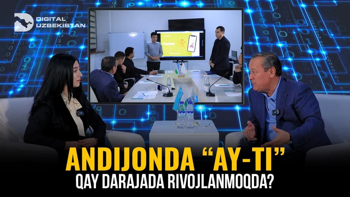 “Digital Uzbekistan” – Андижонда “ай-ти” соҳаси қай даражада ривожланмоқда?
