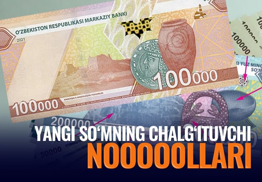 So‘m banknotlardagi ketma-ket nollar: Odamlar chalg‘imasligi uchun nima qilish kerak?