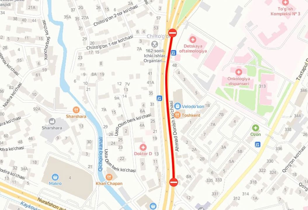 Часть улицы Ахмада Дониша будет закрыта для движения транспорта