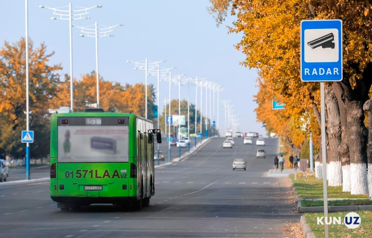 Хокимам предоставлено право устанавливать радары на вверенной им территории
