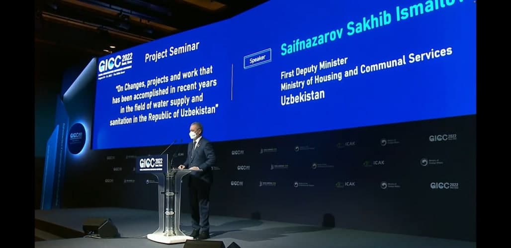 Узбекистан намерен привлечь 5,5 млрд долларов инвестиций в сферу водоснабжения