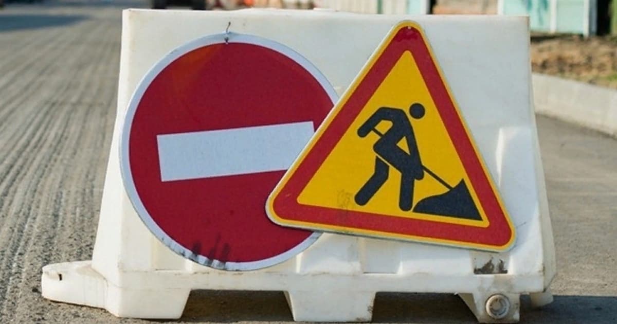 Часть ТКАД напротив рынка «Куйлюк» будет закрыта для движения транспорта 
