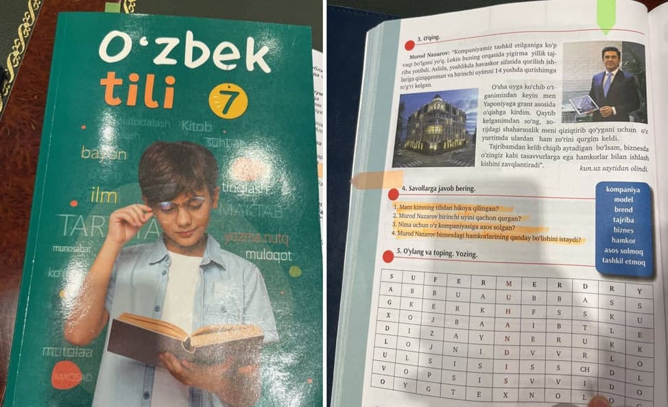 В МНО уточнили, почему в учебник узбекского языка для 7 класса включили биографию Мурада Назарова