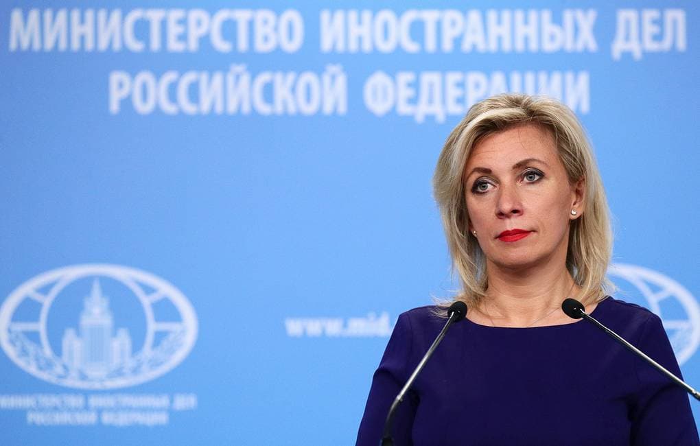 СМИ уличили Марию Захарову в распространении фейка