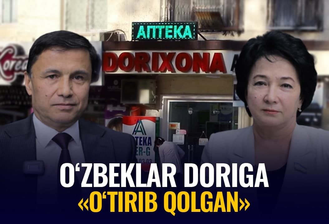 Nega o‘zbekistonliklar dorilarga bunchalik o‘rganib qoldi? – Mutaxassislar sifatsiz dorilar, “Guangzhou” klinikasi va tibbiyotdagi qoloqlik haqida