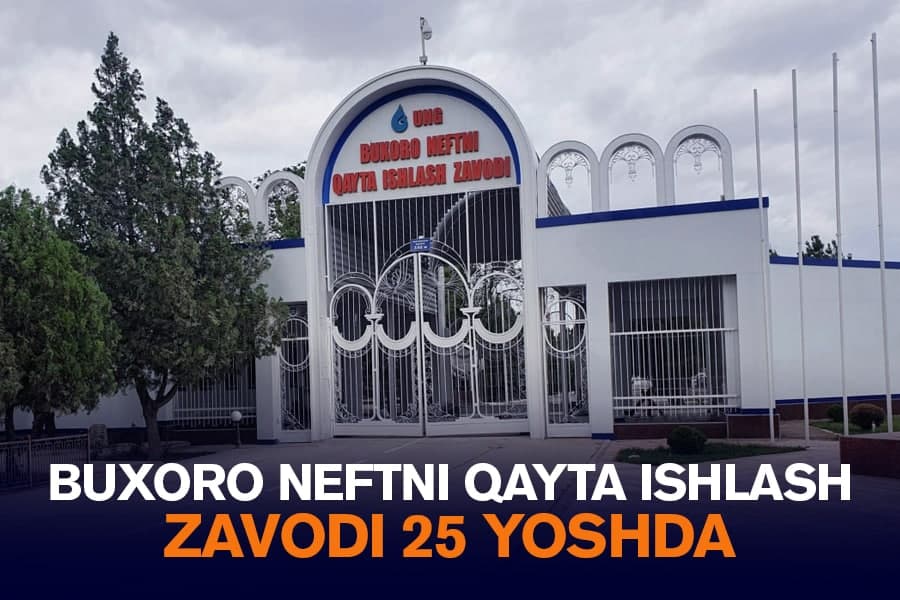 Chorak asr so‘nmagan olov – Buxoro neftni qayta ishlash zavodining 25 yilligi nishonlandi