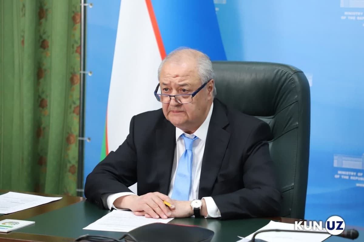 МИД: Абдулазиз Камилов проходит лечение за границей