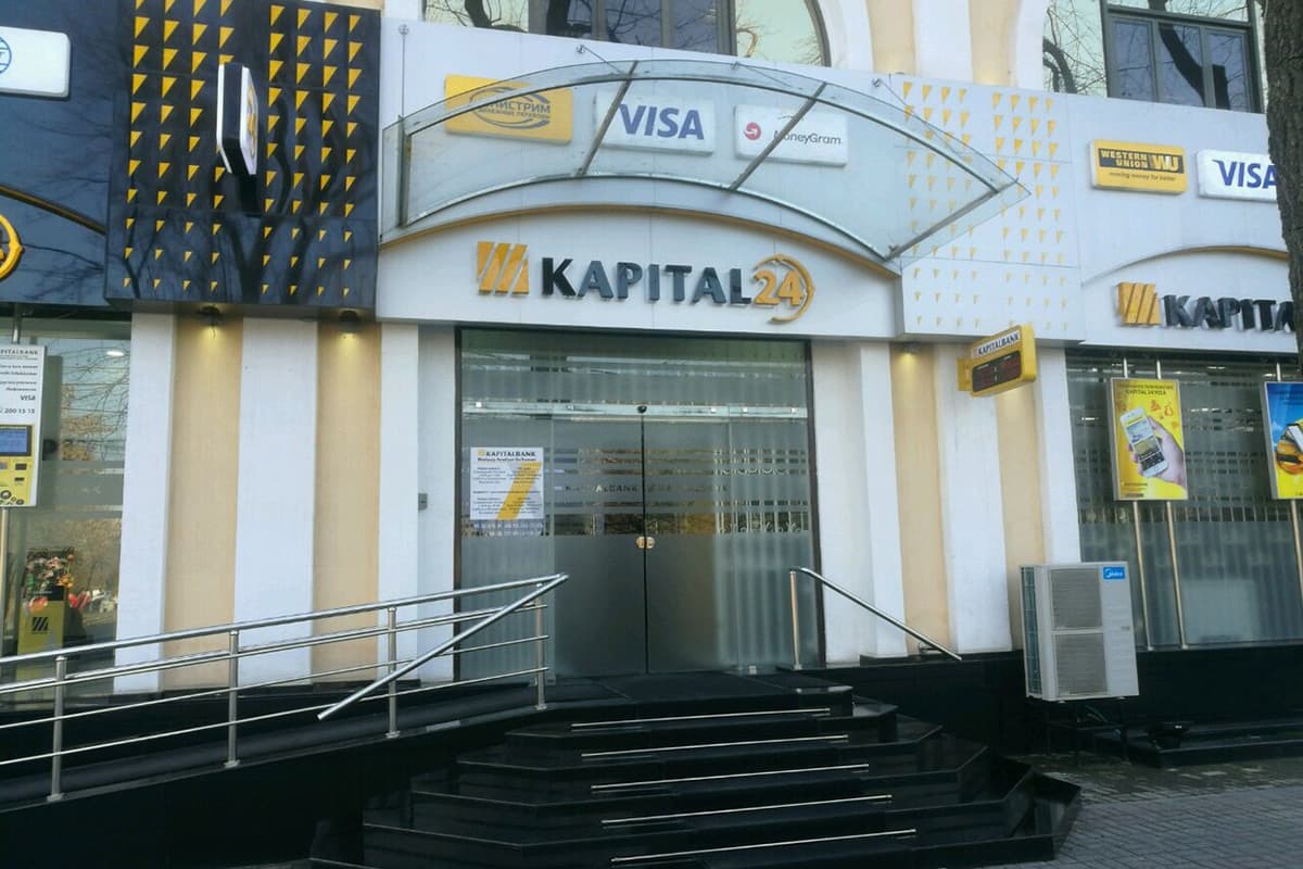 Oybek Tursunov excluded from list of Kapitalbank’s affiliates 