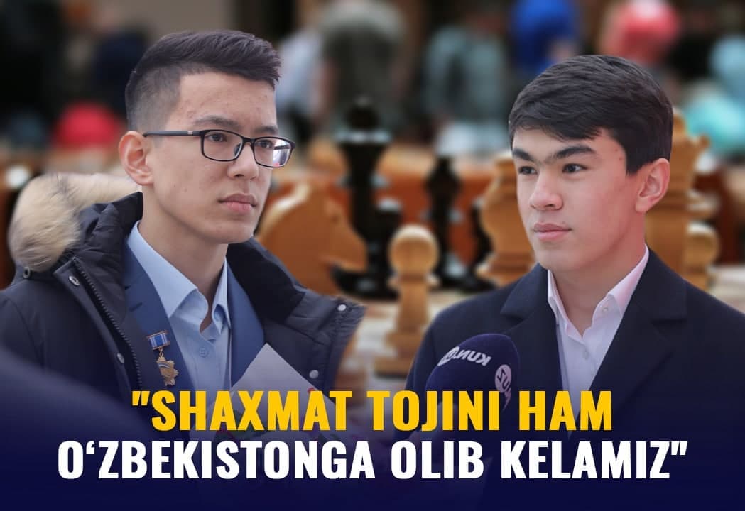 «Yosh shaxmatchilarni mensimaslik qanchalik xavfliligini bilib qo‘yishdi». Chempionlarni yenggan yosh qahramonlar taqdirlandi