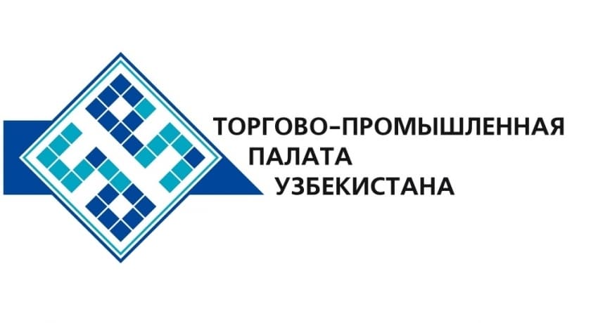 Торгово-промышленная палата будет полностью выведена из подчинения правительства