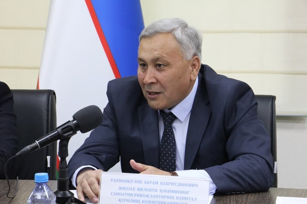 Akrom Rahmonqulov ustidan sud ishini ko‘rishda ochiqlikka oid farmon talabi bajarilmadi