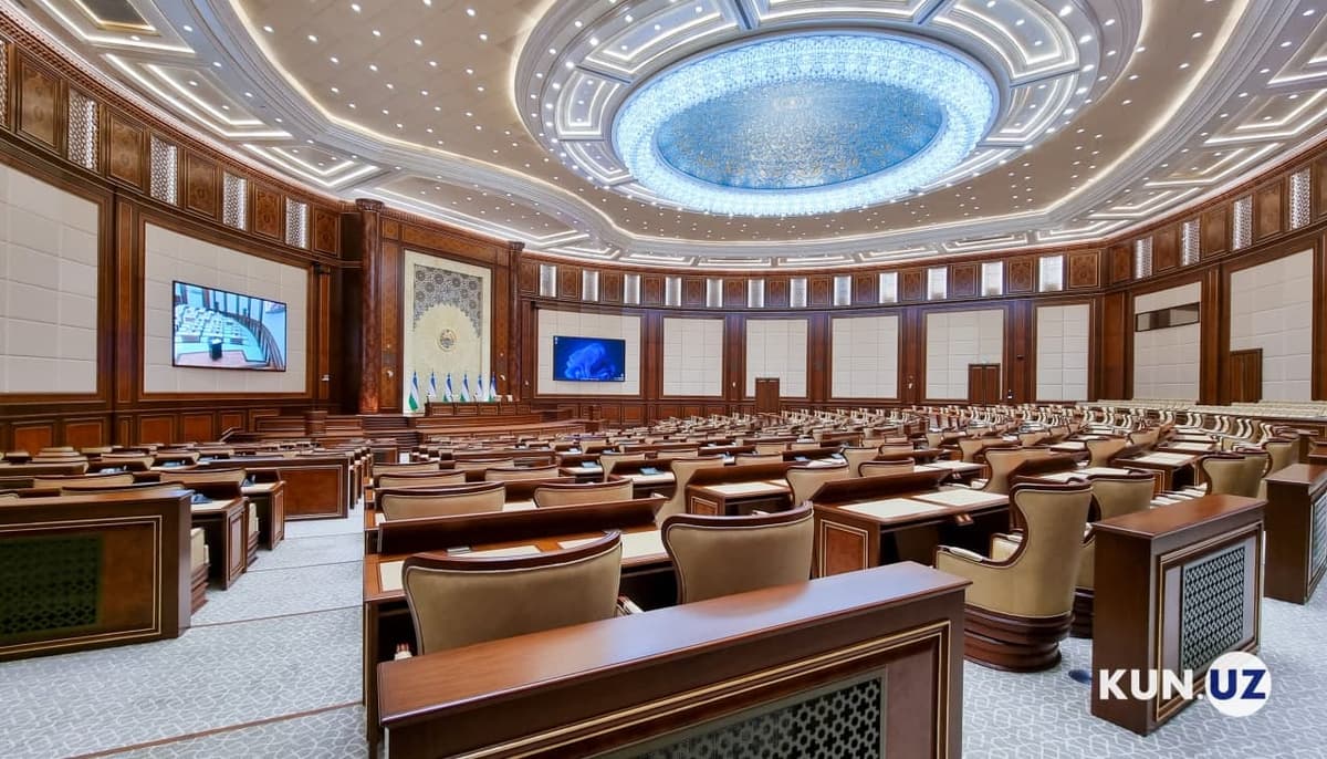 Пленарное заседание Сената пройдет 17 марта
