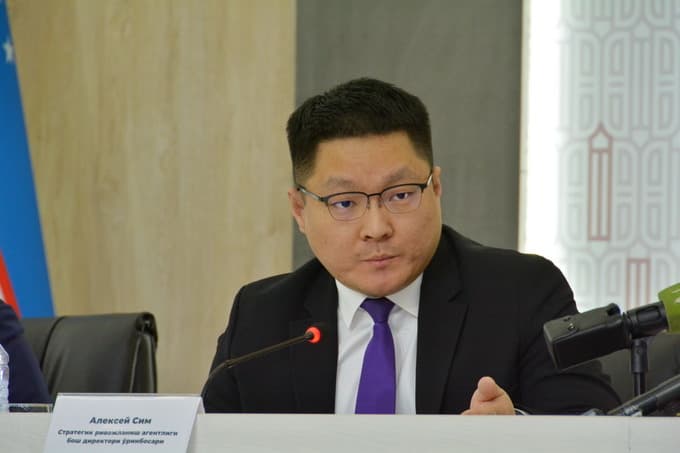 Top investor countries in Uzbekistan in 2021 announced