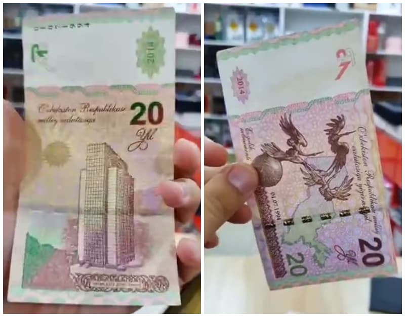 Юбилейная купюра стоит 100 долларов? В ЦБ уточнили, что за купюру показали в соцсетях