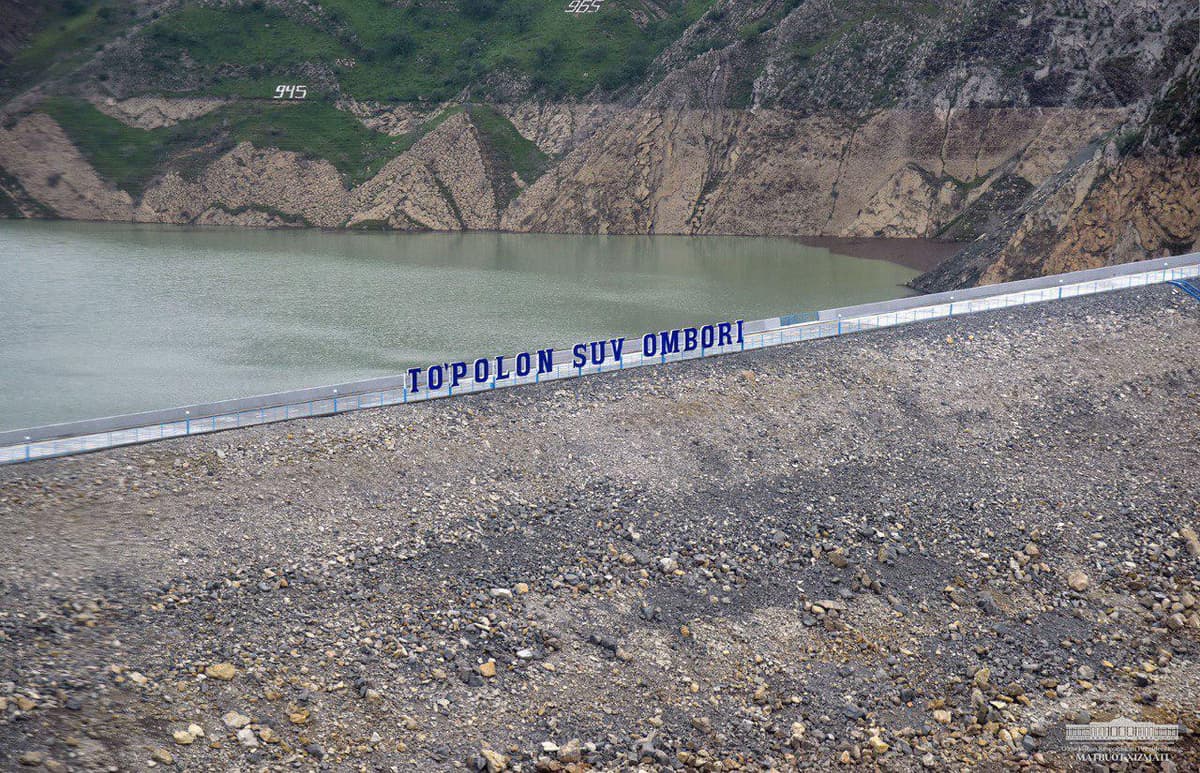 Уровень воды в водохранилище Тупаланг, резко поднялся