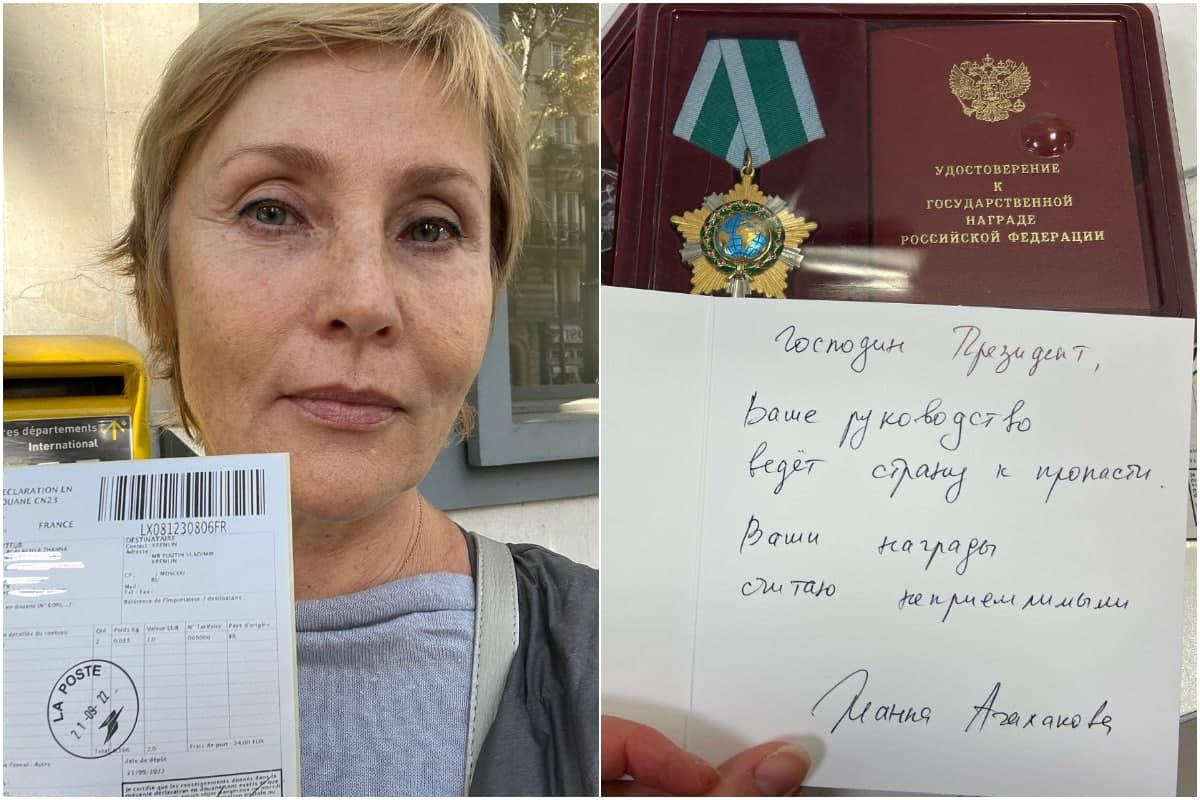 Экс-ведущая Первого канала Жанна Агалакова вернула Путину госнаграды 