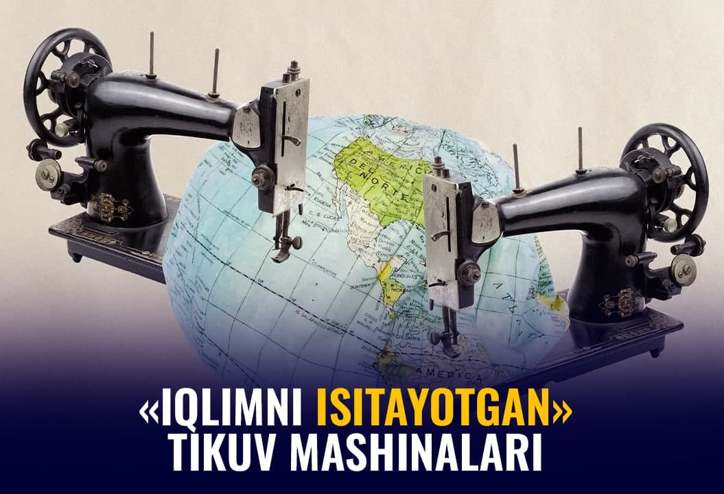 Битта футболка учун 3 йиллик чучук сув – кийим-кечак саноати иқлимни қандай зарарлайди?