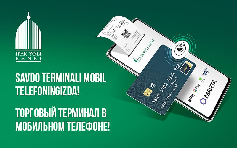 «Ipak Yo‘li» banki mobil terminal xizmatini ishga tushirmoqda