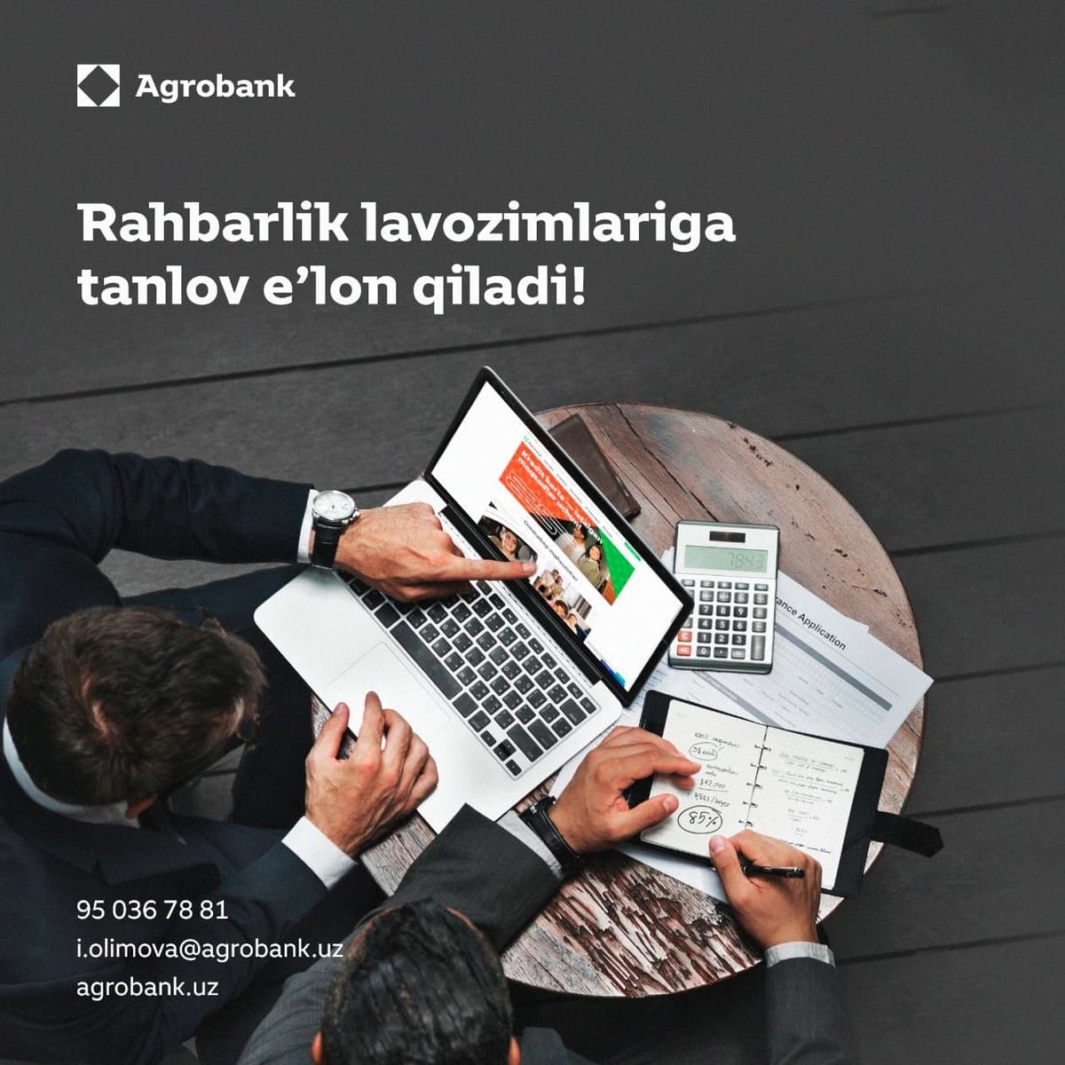 “Агробанк” АТБ қуйидаги йўналишларда раҳбарлик лавозимларига танлов эълон қилади!
