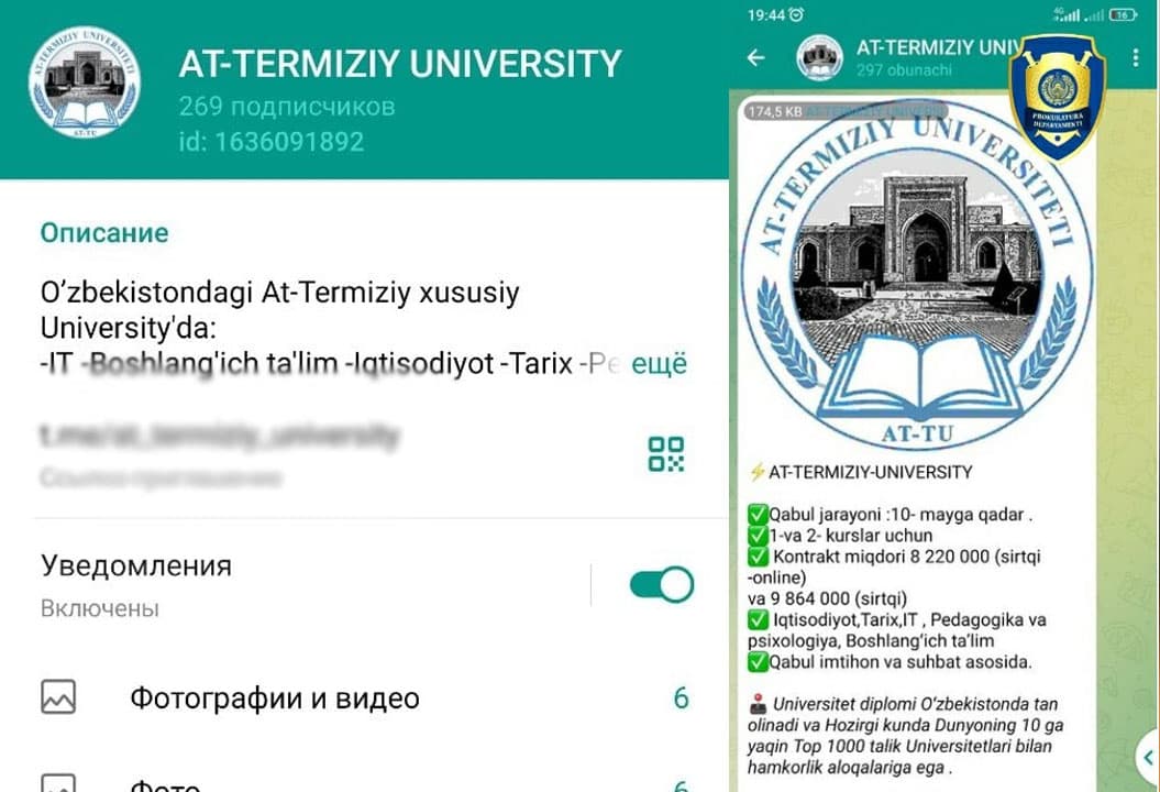 Surxondaryoda xususiy universitet tashkil etib, fuqarolardan pul undirgan shaxslar aniqlandi