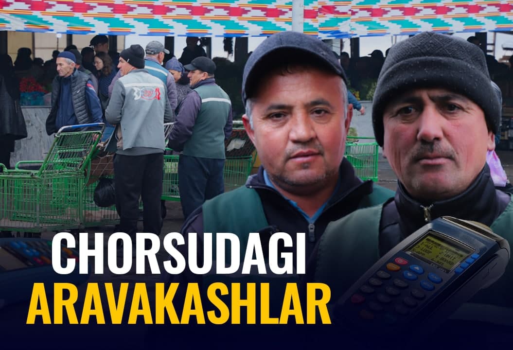 Chorsu bozoridan lavha: aravakashlar terminal orqali xizmat ko‘rsatish haqida nima deydi?