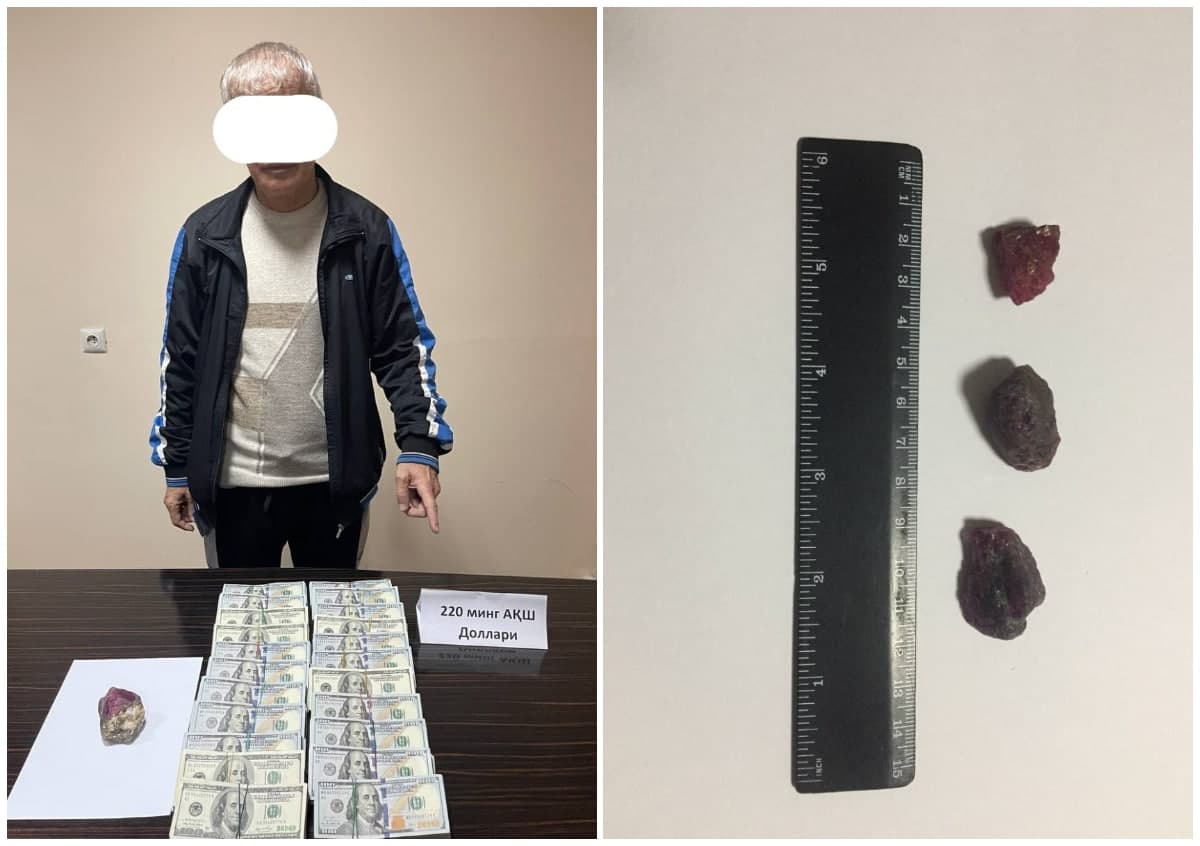 В Ташкенте задержаны лица, пытавшиеся продать драгоценный камень за 220 тысяч долларов
