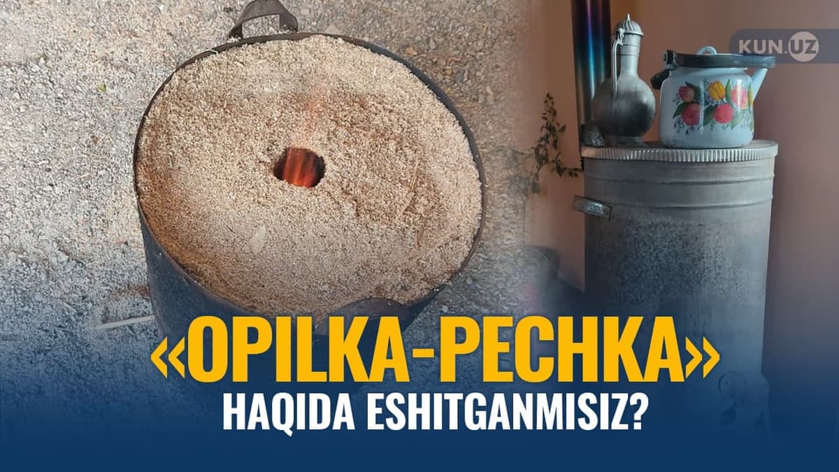 Sovuq kunlarda odamlar joniga ora kirayotgan antiqa «opilka-pechka»