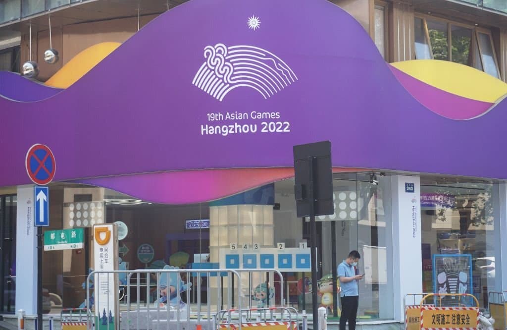 Азиатские игры 2022 года перенесли на неопределенный срок